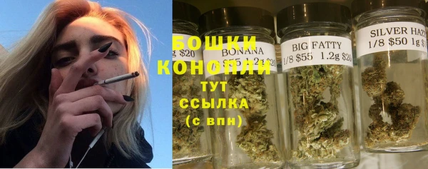 MDMA Premium VHQ Вяземский